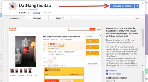 Trang website đặt hàng taobao buôn sỉ