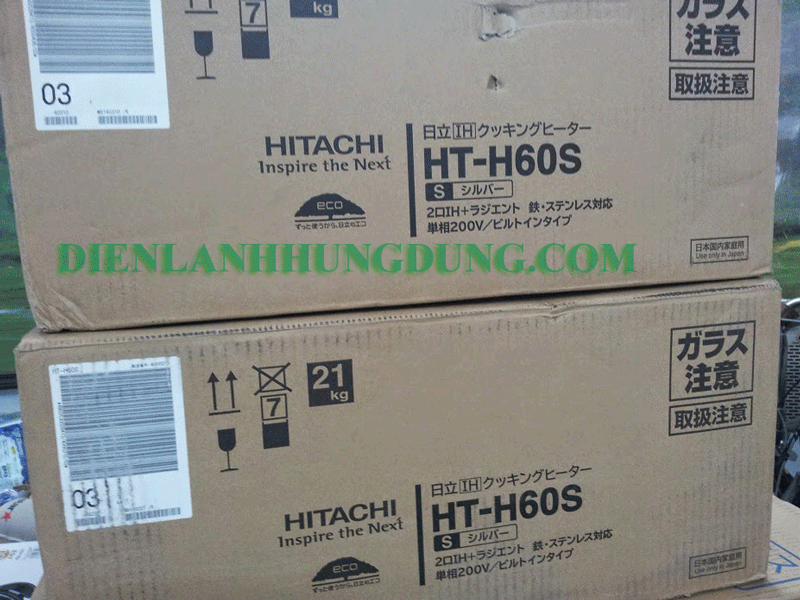Đại lý Bếp từ nội địa nhật Hitachi HT-H60S, New 100%