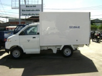 Bán xe tải suzuki 650kg và xe tải suzuki 750kg trả góp dài hạn, lãi xuất thấp.